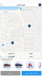 طراحی اپلیکیشن مانند اسنپ (تاکسی یات)